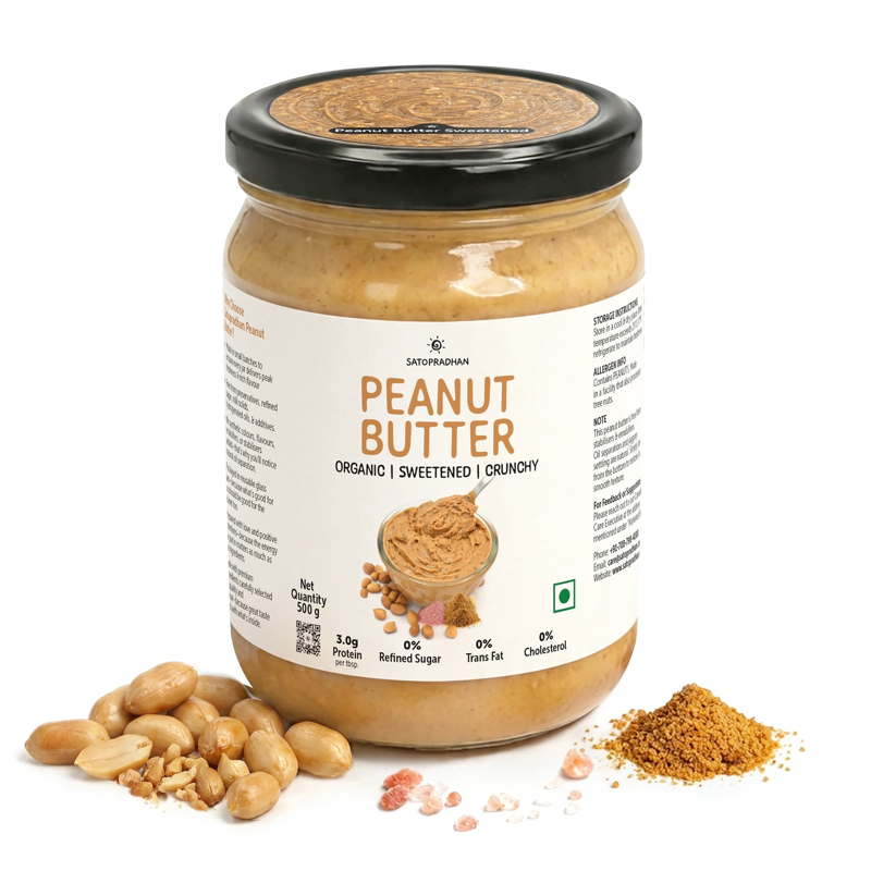 Crunchy Peanut Butter